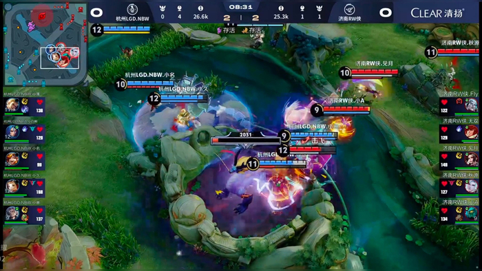 开云体育app-关于CLG横扫DK，Doinb拿下关键大龙宿命之战八强赛，成为赛场最大亮点的信息