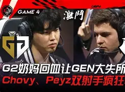 开云体育平台APP-一场经典之战！冰球点燃球迷热情的简单介绍